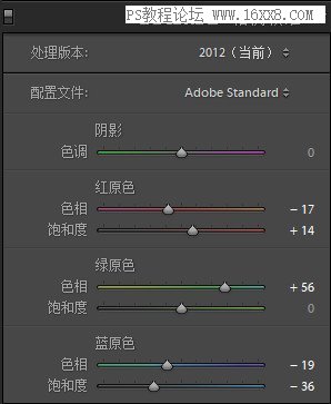 夜景效果，用PS制作浪漫梦幻的城市夜景照片