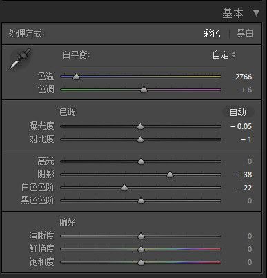 复古色，用PS调出室内人像情绪片的复古色调