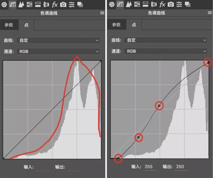 小清新，通过PS给不要的照片调出小清新风格