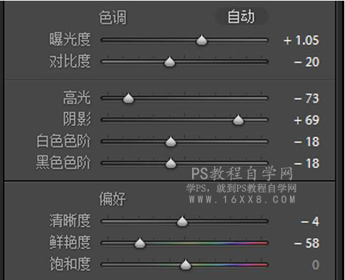 古风后期，用LR调出夜景拍摄的古风人像