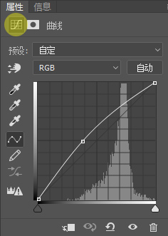 LR调色教程，用LR调出后期唯美cosplay人像思路及案例