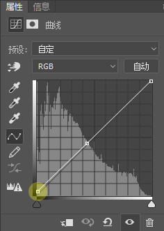 LR调色教程，用LR调出后期唯美cosplay人像思路及案例