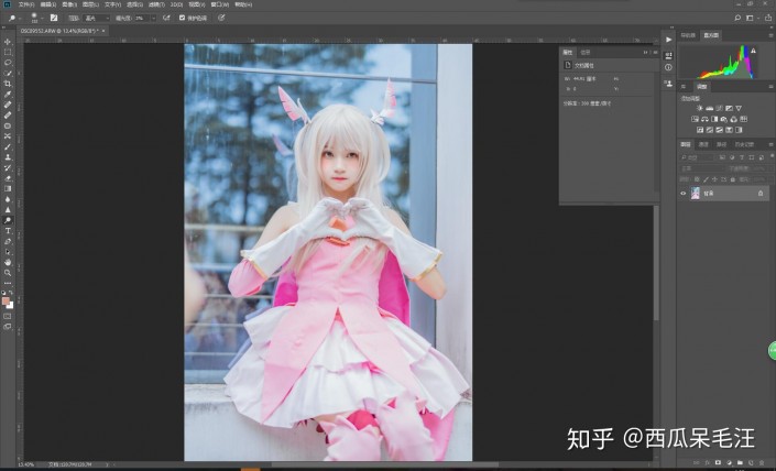 粉色调，用PS把动漫cosplay人像调成嫩粉色