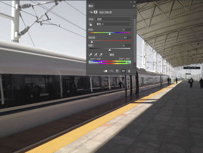低饱和度，调出低饱和度火车站风景图片