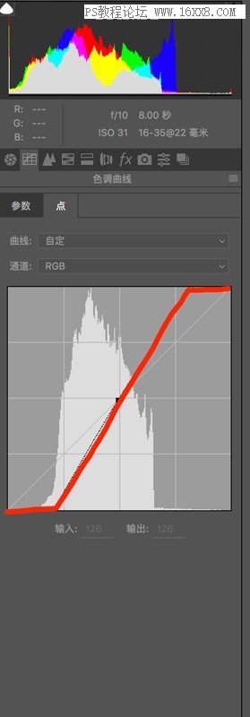 曝光不足，解决风景照片大光比问题