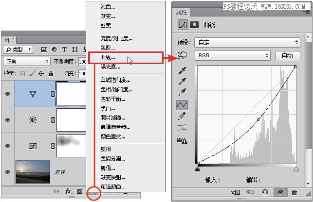 照片去灰，灰暗风景照如何变瑰丽风景照的