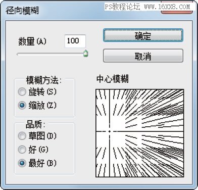 照片去灰，灰暗风景照如何变瑰丽风景照的