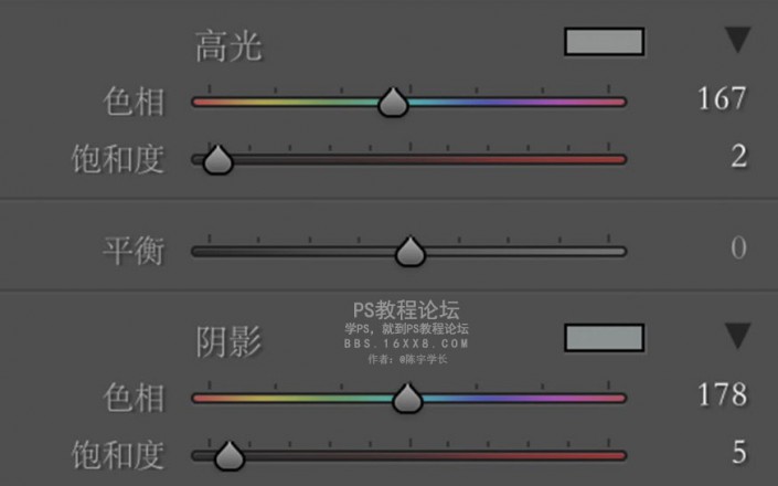 静物调色，如何拍摄静物和调色教程