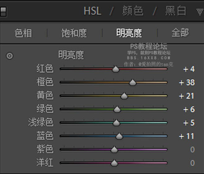 天空调色，教你怎么调出明亮清新的天空