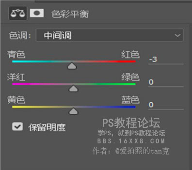 天空调色，教你怎么调出明亮清新的天空