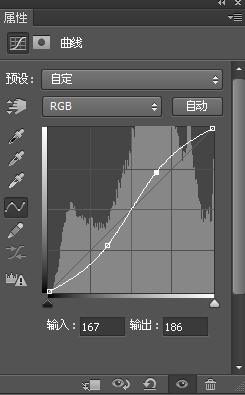 淡冷调，简单的淡冷调调色