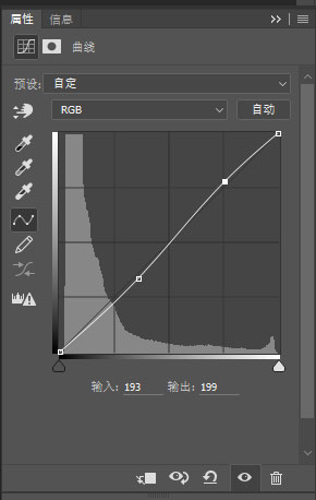 胶片效果，制作欧美电影胶片效果教程