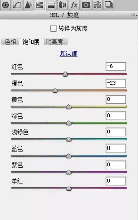 色彩理论，通过实例讲解色彩相关理论知识