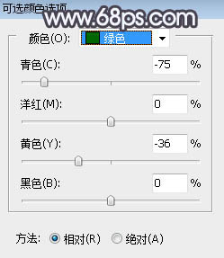 紫色调，调出紫中色梦幻照片效果