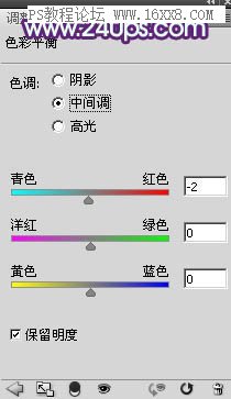 紫色调，调出甜美紫青色人像效果教程