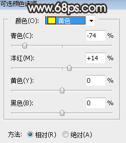 棕色调，调出暗调棕色效果照片教程