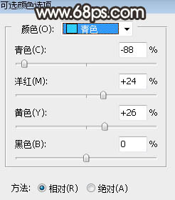 棕色调，调出暗调棕色效果照片教程