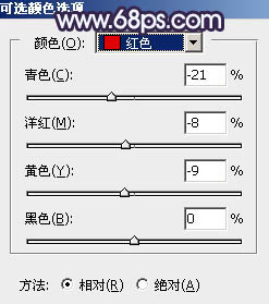 紫色调，调出淡淡的蓝紫色人像效果教程