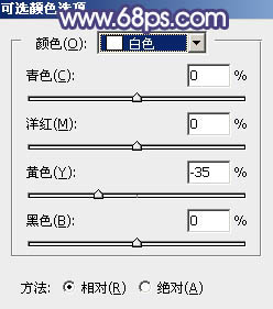 淡色调，ps调出淡色调人像照片