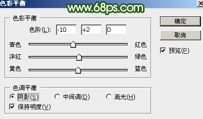 橙色调，调出高对比的暗调橙绿色照片教程