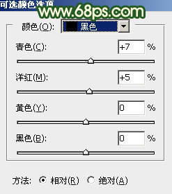 橙色调，调出高对比的暗调橙绿色照片教程