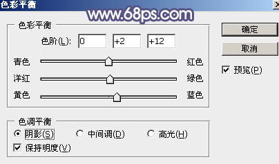 蓝色调，调出带中性色调的黄蓝色照片