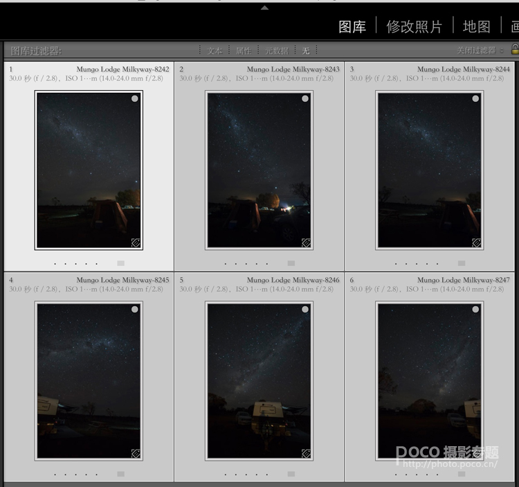 接片教程，Lightroom 基于RAW格式的全景接片