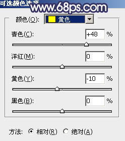 蓝色调，调出偏暗的蓝色婚纱照片实例