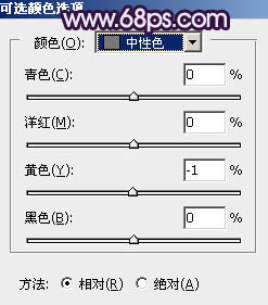 紫色调，调出蓝紫色人像照片实例