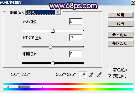 紫色调，调出蓝紫色人像照片实例