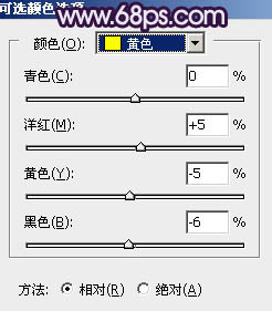 紫色调，调出蓝紫色人像照片实例