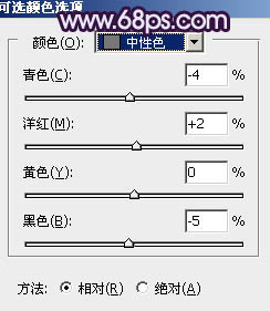 紫色调，调出蓝紫色人像照片实例