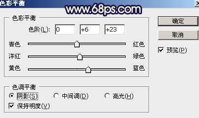 橙黄色，调出秋季橙黄色调人像照片。