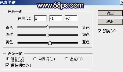 橙黄色，调出秋季橙黄色调人像照片。