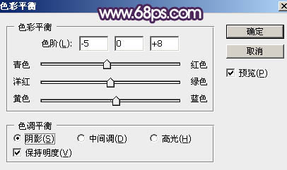 紫色调，给照片调出紫色和加上逆光效果