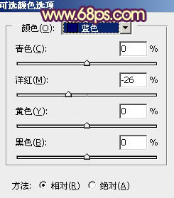 黄色调，ps做出霞光般的橙黄色调照片。