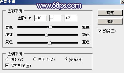 黄色调，ps调出秋天黄蓝色调照片实例