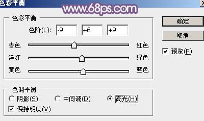 紫色调，ps调出紫蓝色暗调照片