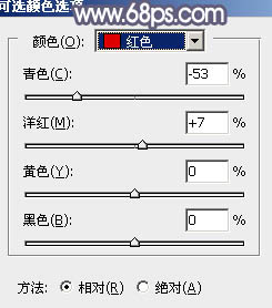 紫色调，调出中性紫色调情侣照片实例