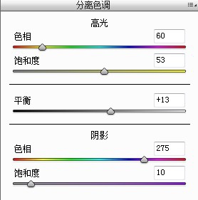 淡青色，PSCC+ACR调出德系淡青艺术色调