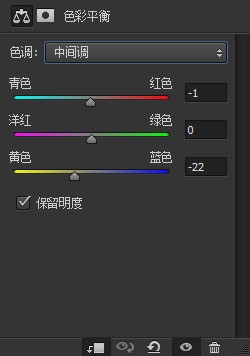 淡青色，PSCC+ACR调出德系淡青艺术色调