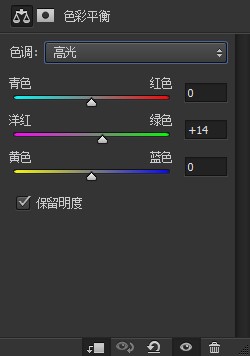 淡青色，PSCC+ACR调出德系淡青艺术色调