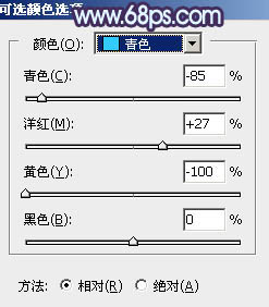 紫色调，ps调出暗调的紫色人像照片实例