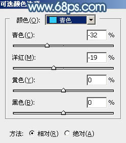 紫色调，ps调出紫色调的婚纱照片效果教程