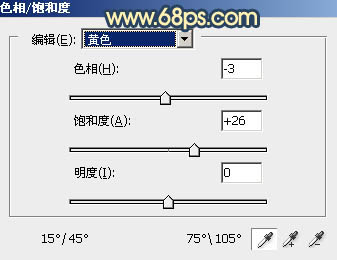 暖色调，ps调出晨曦感觉的暖色调教程