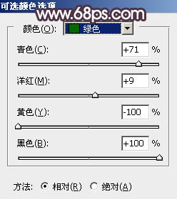 红色调，ps调出高对比的暖红色调照片