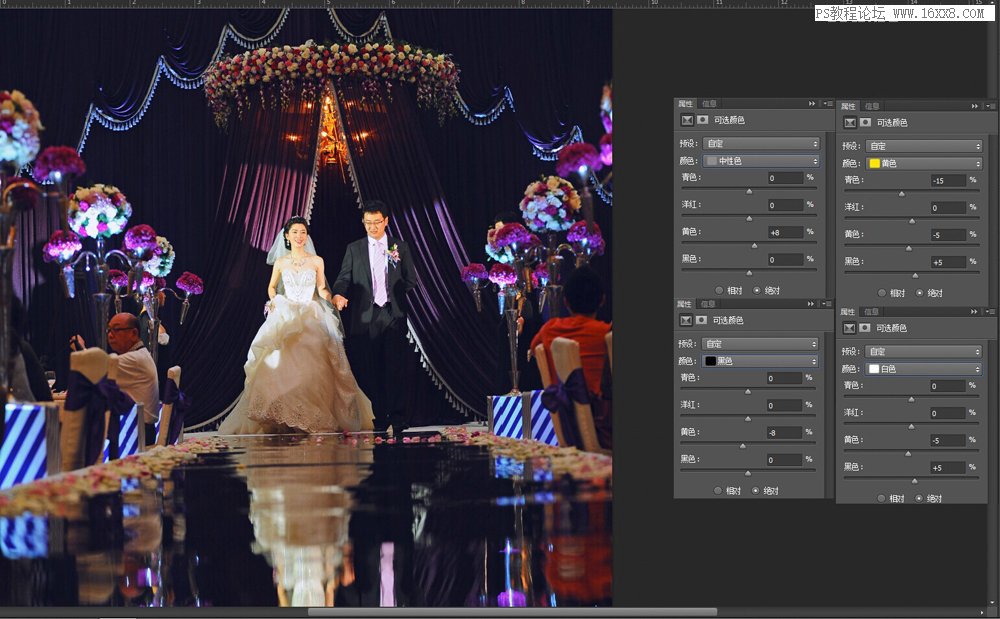 Photoshop详细解析室内婚片的整体色彩处理,PS教程,16xx8.com教程网