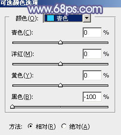 淡蓝色，ps调出甜美的淡蓝色照片实例