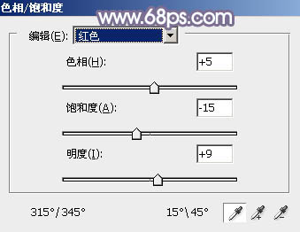 阳光色调！ps调出秋季阳光色树林照片教程