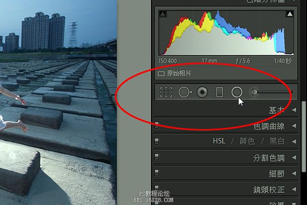 Adobe Lightroom 5新功能介绍